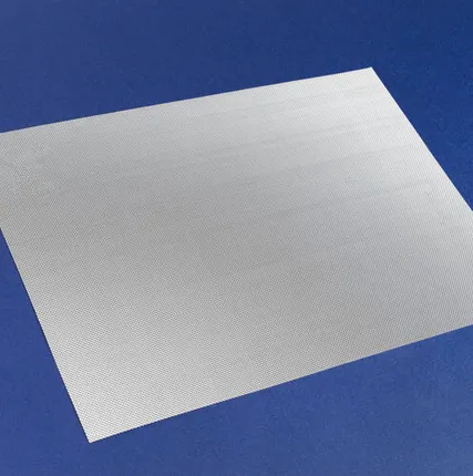 Фото №0 Cетка тканая нержавеющая 0,8х0,28