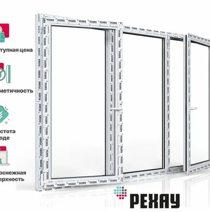 Фото №0 REHAU Пластиковое окно ПВХ РЕХАУ BLITZ 1400х2100 мм (ВхШ) с учетом подставочного профиля, трехстворчатое, поворотно-откидное левое / глухое / поворотно-откидное правое, двухкамерный стеклопакет, белое