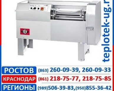 фото Шпигорезка