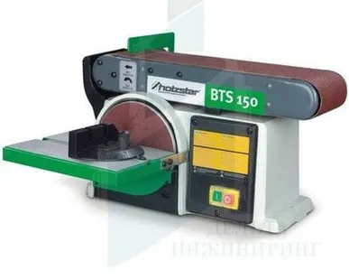 фото Комбинированный шлифовальный станок BTS 150