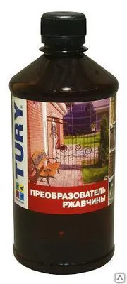 Фото №0 Преобразователь ржавчины "Яркие краски" 0,5 л