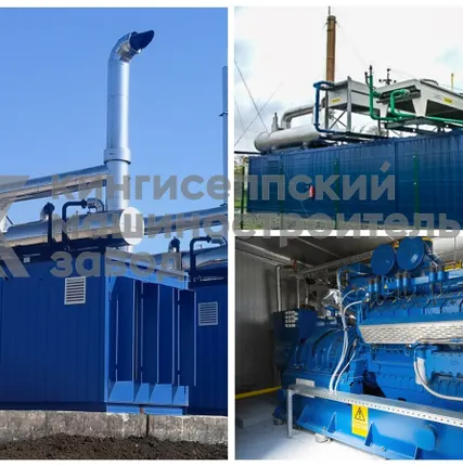 Фото №1 Газопоршневая теплоэлектростанция под ключ