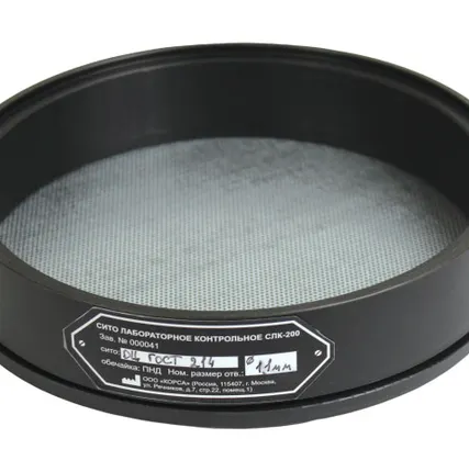 Фото №0 Лабораторное сито из оцинкованной стали ТАГЛЕР СЛК-200 d 1,1 мм