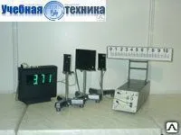фото Установка для изучения темного и светлого тела при одинаковой температуре