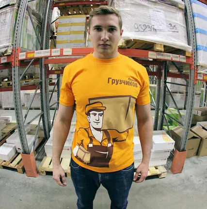 Фото №0 Чистка ковров с выездом