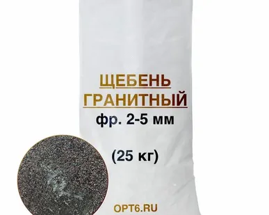 фото Гранитный щебень 2-5 мм, 25кг