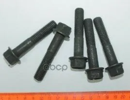 Фото №0 Болт Шкива Коленвала Chevrolet Aveo/Lacetti/Lanos GENERAL MOTORS арт. 94501143