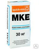 Фото №0 MKE Известковая штукатурка для машинного применения
