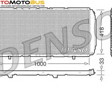 фото VALEO U45 Щетка стеклоочистителя TO,RE,FO,DAEWOO