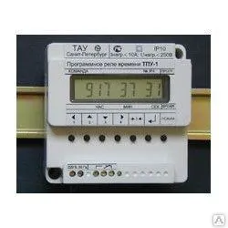 Фото №0 Реле времени ТПУ-1 одно канальное 10А 220В (1сек - 1000час) ТАУ
