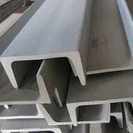 Фото №0 швеллер 14 3пс