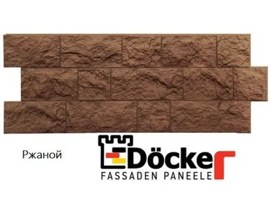 фото Панель Docke FELS (Ржаной), 0,45 кв.м./шт Docke