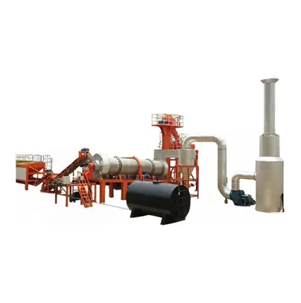 Фото №0 Мобильный асфальтобетонный завод DHB-80 в Москве