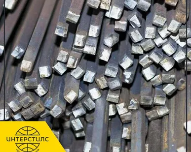 фото Квадрат прецизионный 36Н 29 мм ГОСТ 14119-85