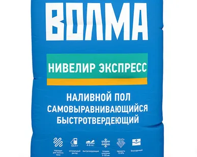 фото ВОЛМА Самовыравнивающийся наливной пол "Волма-Нивелир Экспресс"(20кг)