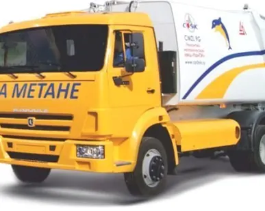 фото Мусоровоз СМZL 9G метан