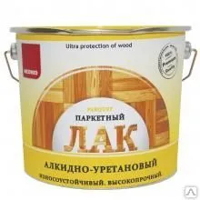 фото Neomid Лак Паркетный