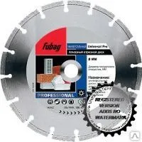 Фото №0 Диск алмазный отрезной Universal Pro (115х22.2 мм)  FUBAG