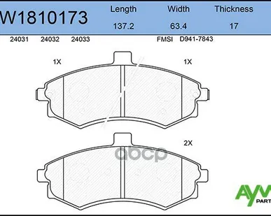 фото Колодка Тормозная 0893.02 Aywiparts Aw1810173 Передние AYWIparts арт. AW1810173