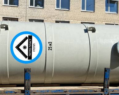 фото Емкость для воды 25 м3