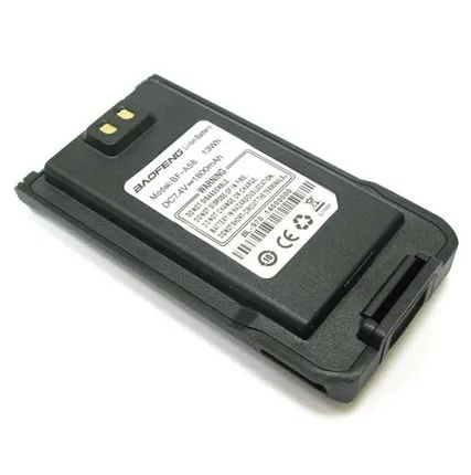 Фото №0 Аккумулятор Baofeng BL-9700