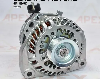 фото Генератор GENERAL MOTORS 13536552