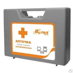 фото Аптечка автомобильная первой помощи "ВиталФарм" ф.20-02/гк/24