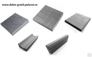 Фото №0 Плитка тротуарная