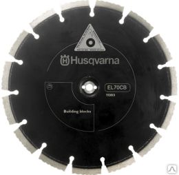фото Набор алмазных дисков HUSQVARNA EL 70 CNB