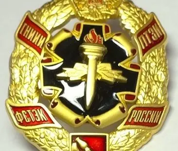 фото Изготовление нагрудных знаков