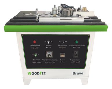 фото Станок для облицовывания кромок WoodTec Brave