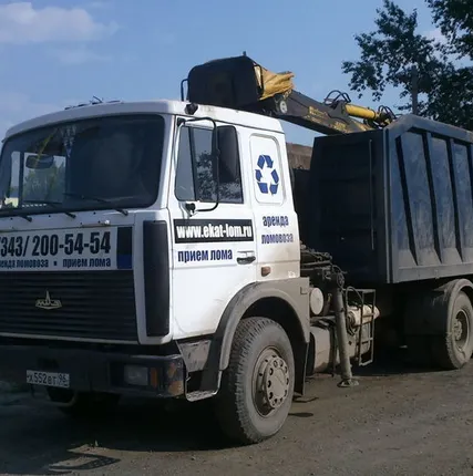 Фото №0 Вывоз мусора Ломовозы, Газели