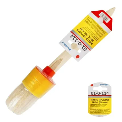 Фото №0 Кисть круглая №14, диаметр 50 мм (Hobbi) (шт.)