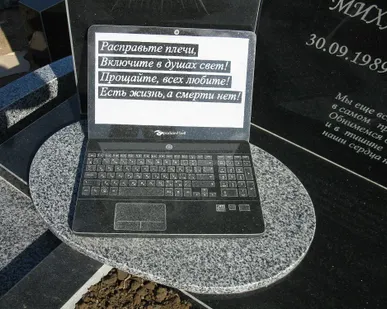 фото Гранитные памятники