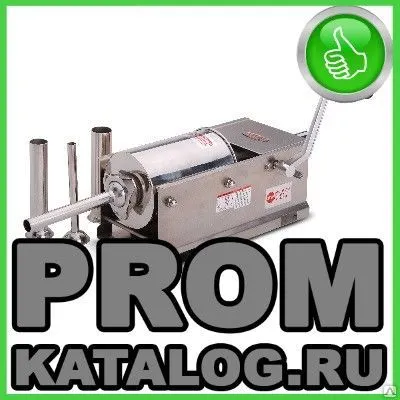 Фото №0 Шприц колбасный