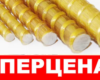 фото Арматура композитная стеклопластиковая АСК 6мм (бухта 50м)