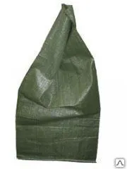 Фото №0 Мешок п/п 78*115