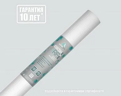 фото Изоспан RF (70м2)