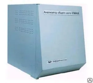 Фото №0 Анализатор общего азота и углерода ТОПАЗ
в