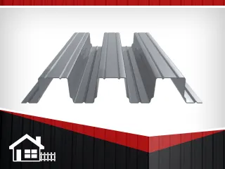 фото Профнастил Н-114 RAL 7004