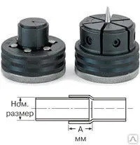 Фото №0 Экспандеры - Головки типа S для экспандеров (Rothenberger).