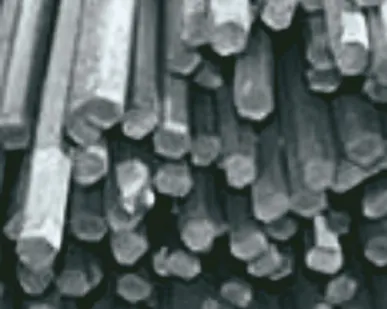 фото Шестигранник калиброванный 36 мм ст 10 ГОСТ 8560