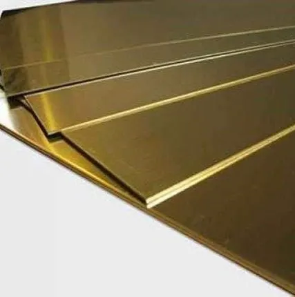 Фото №0 Лист ЛС59-1 20х600х1500мм (г/к) 20мм