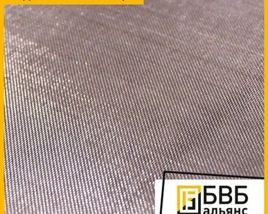 фото Системы каталитические из благородных металлов и сплавов