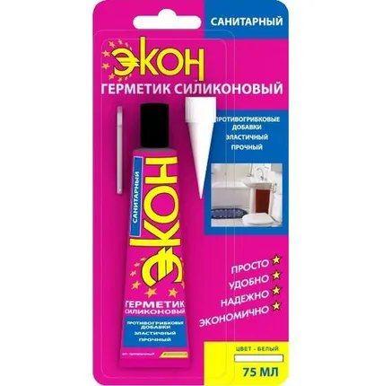 Фото №0 Герметик тюбик (блистер) силиконовый "ЭКОН" 75 мл белый санитарный