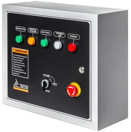 Фото №0 Блок АВР-С 9000/230/400