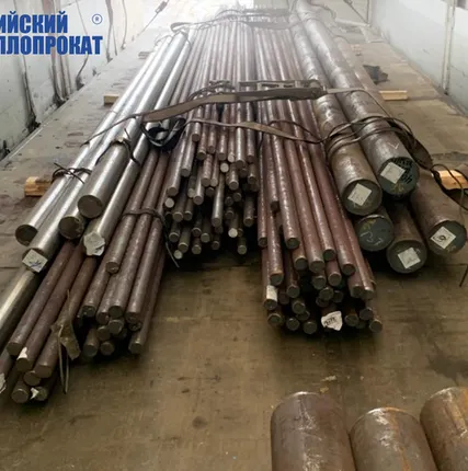 Фото №0 ст 40Х13 круг 50