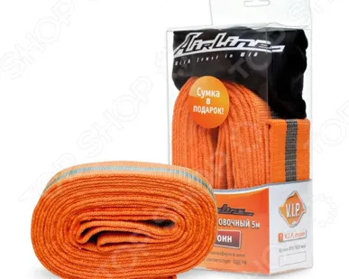 фото Трос буксировочный Airline ATR-P-7 VIP с сумкой