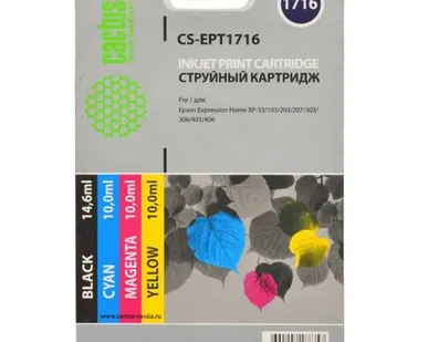 фото Набор картриджей cactus