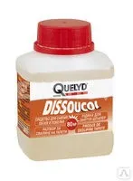 фото Жидкость для удал обоев 0,25л  DISSOUCOL QUELYD (18) П